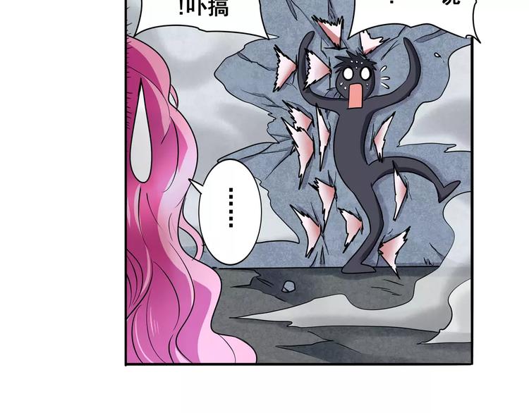 第49话46