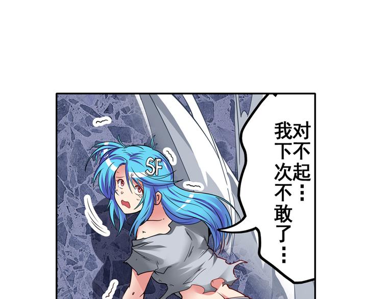 第208话147