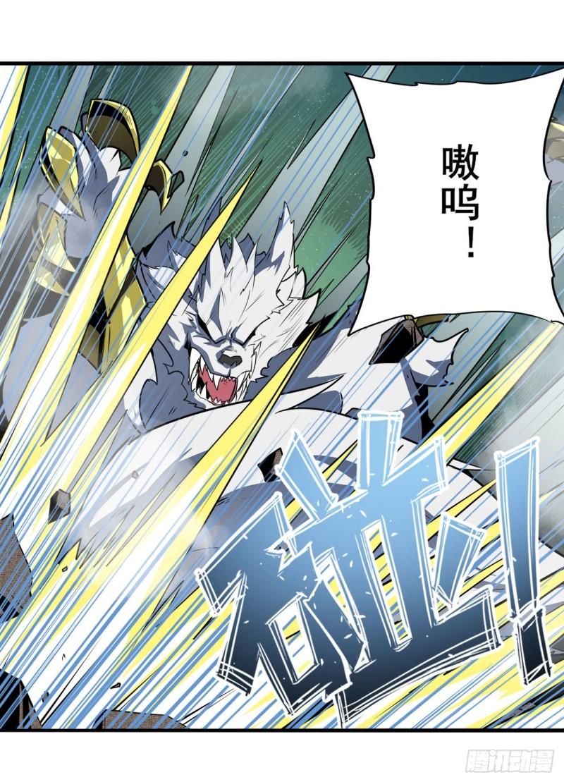第365话 以家人之名9