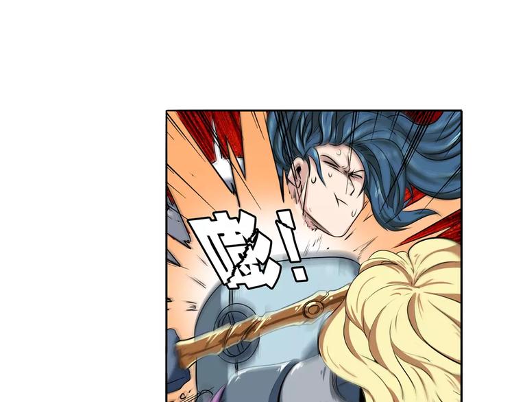 第74话 谁能笑到最後？13