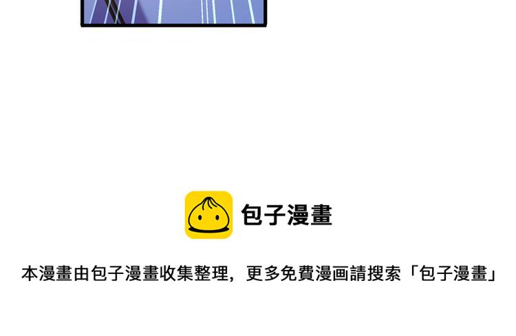 第227话 新王登基83