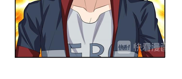 第119话26