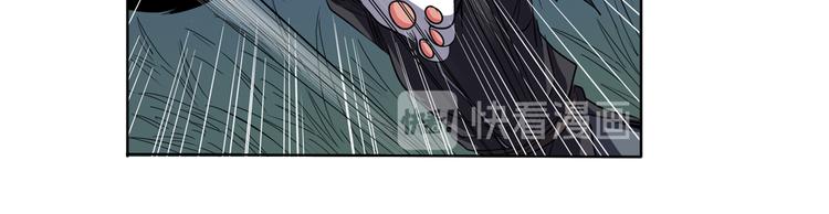 第44话8