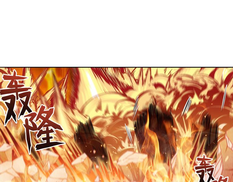 第220话 滑稽大炮109