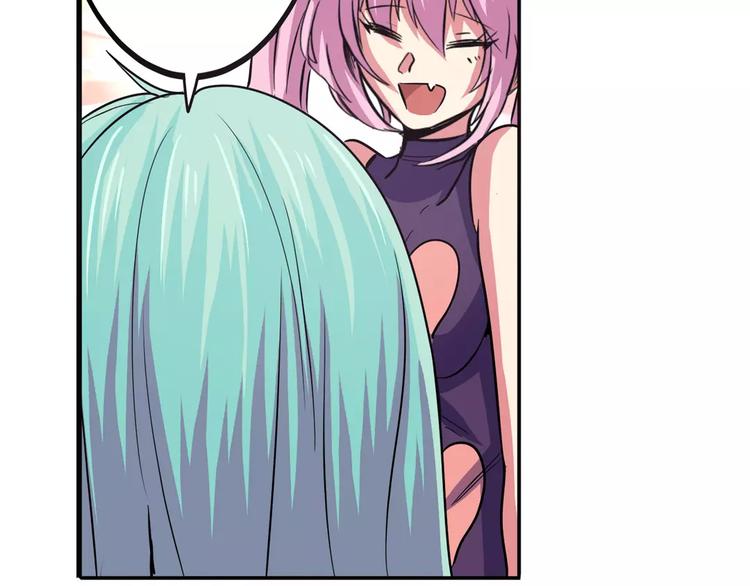 第58话 被邀请担任导师125