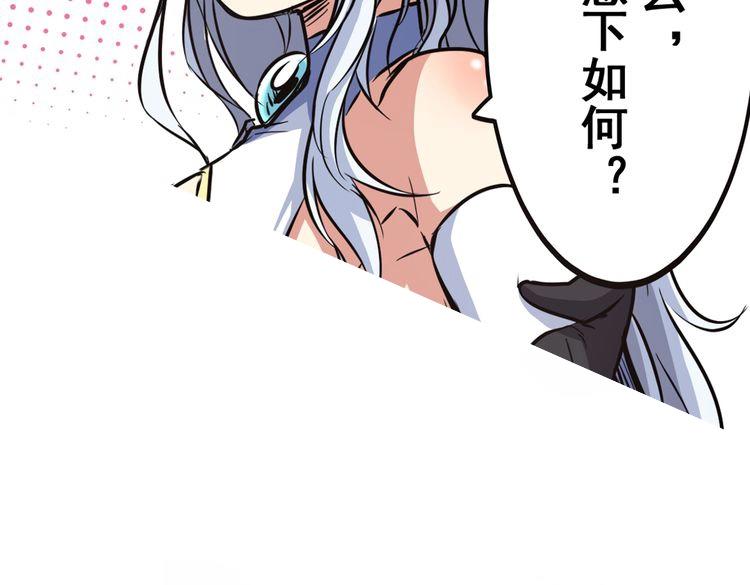 第17话34