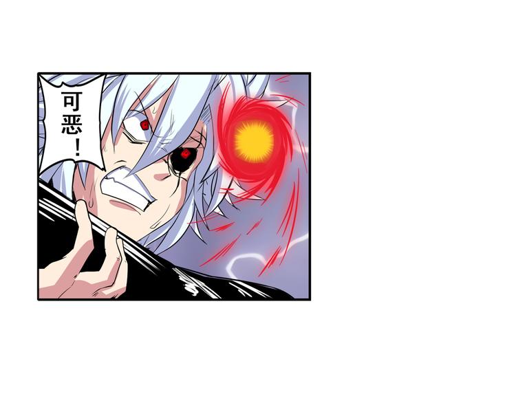 第87话 反击12