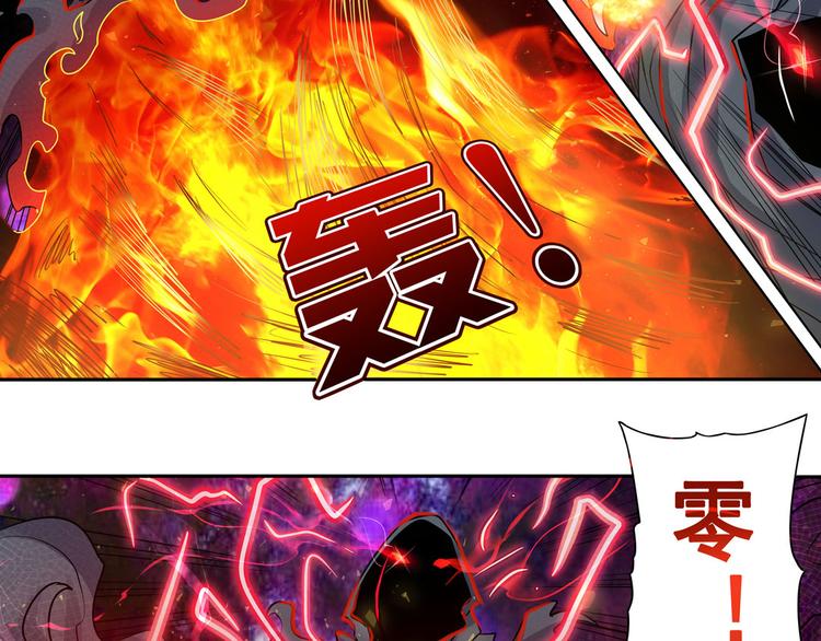 第54话134