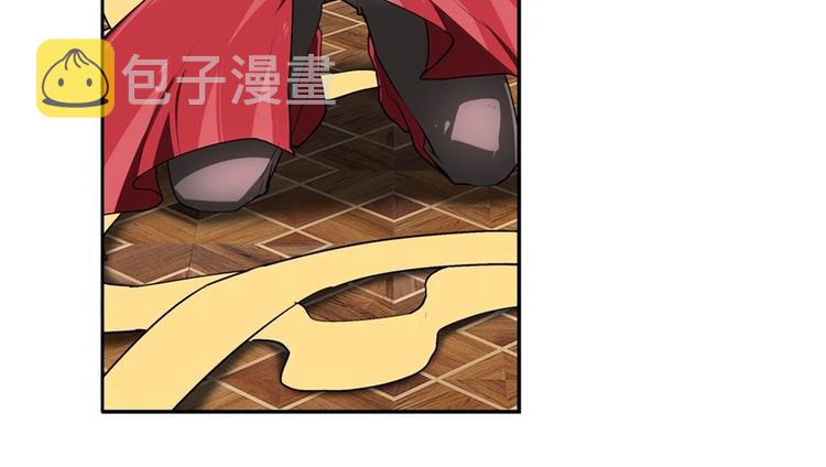 第156话7
