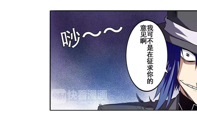 第50话106