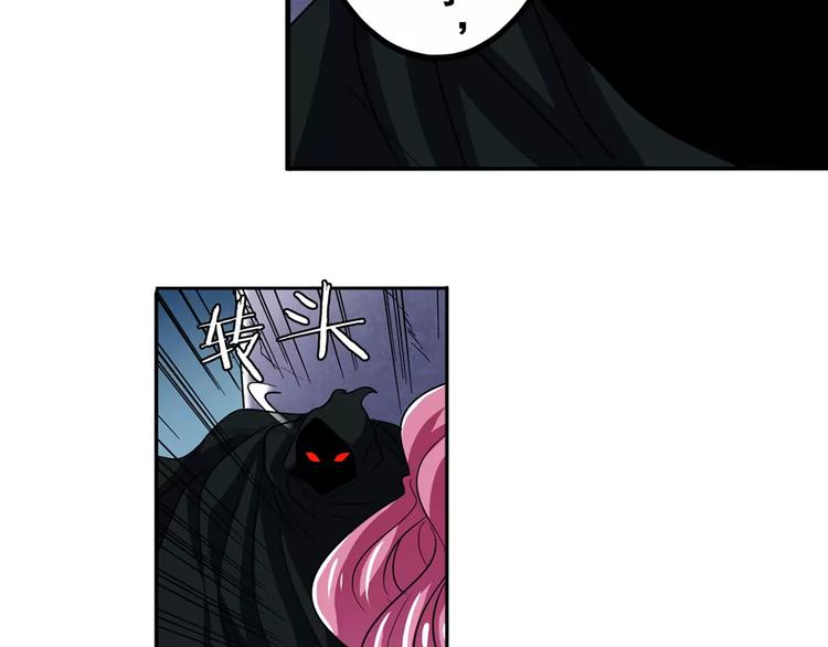 第49话20