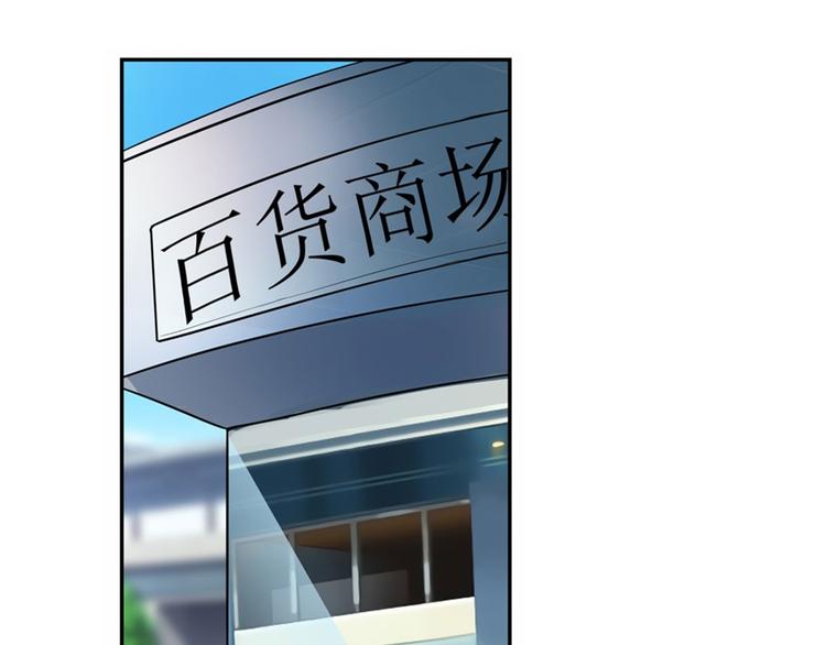 第109话 沐沐93