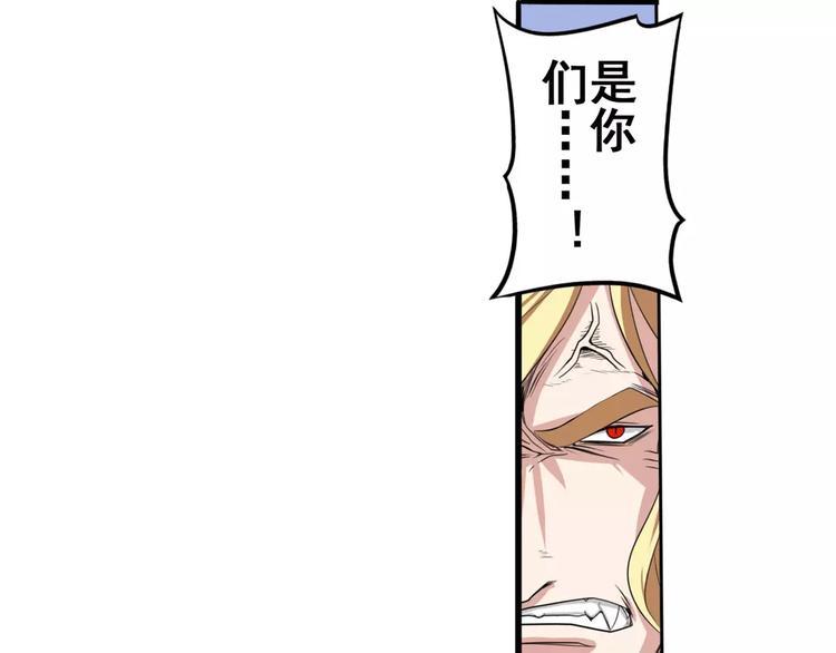 第72话 声东击西33