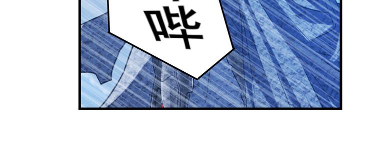 第201话59
