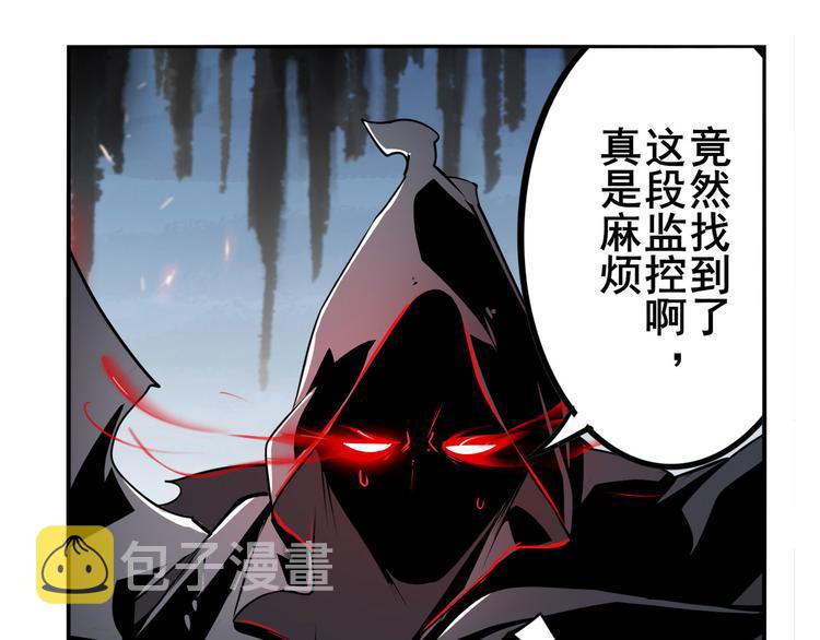 第289话 我一人足矣52