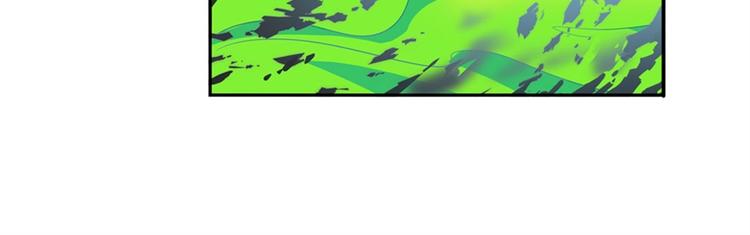 第97话 出手28