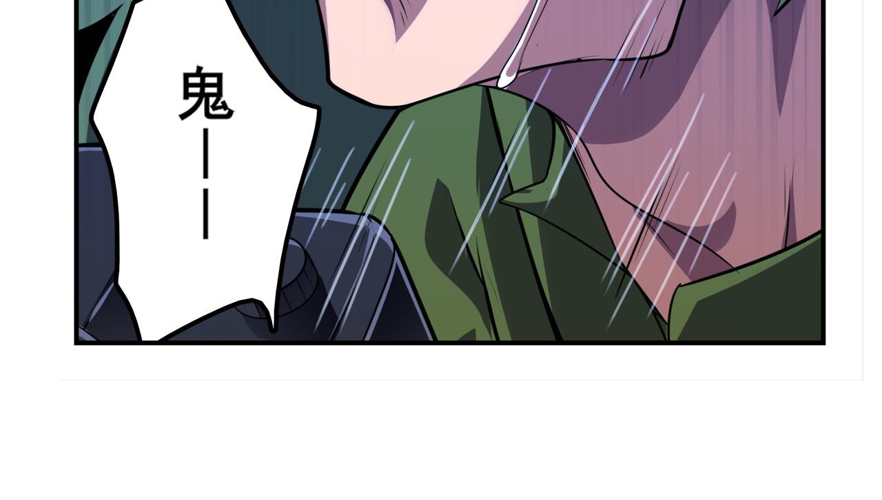 第409话 海边躁动29