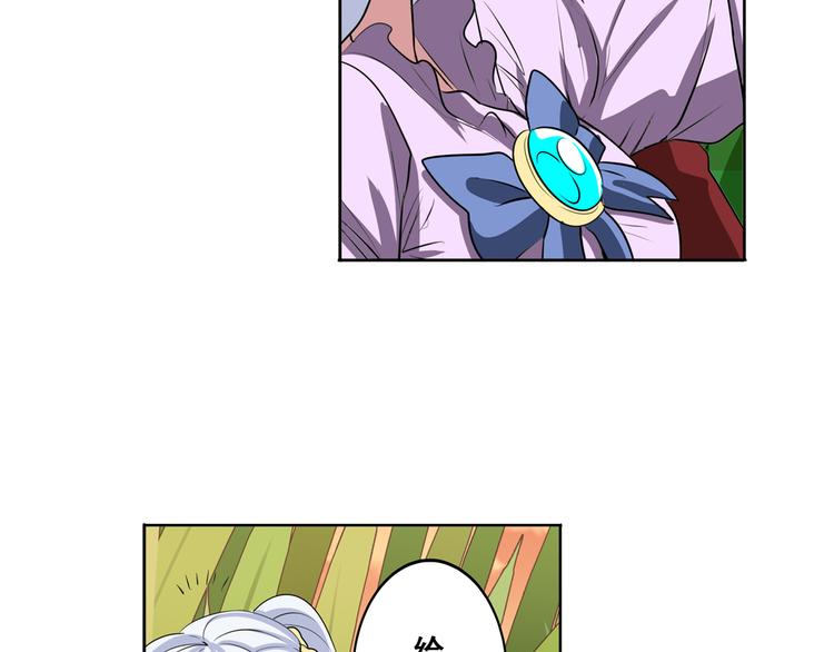 第79话 美女争抢？122