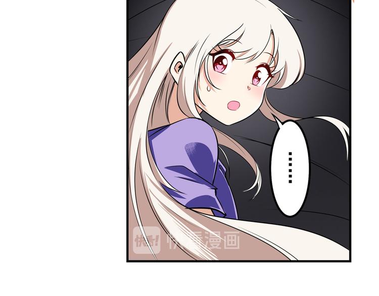 第276话 梦醒时分111