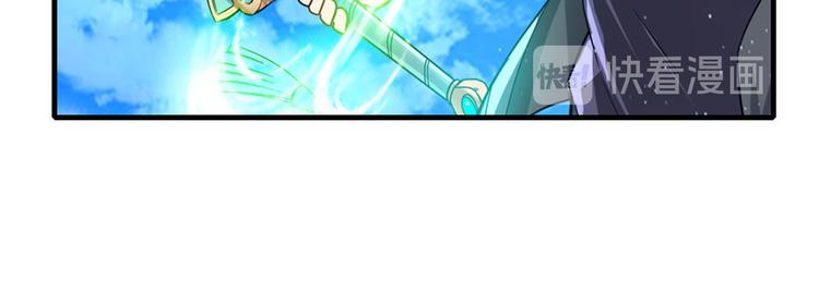 第185话26