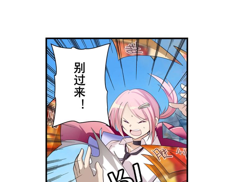第203话107