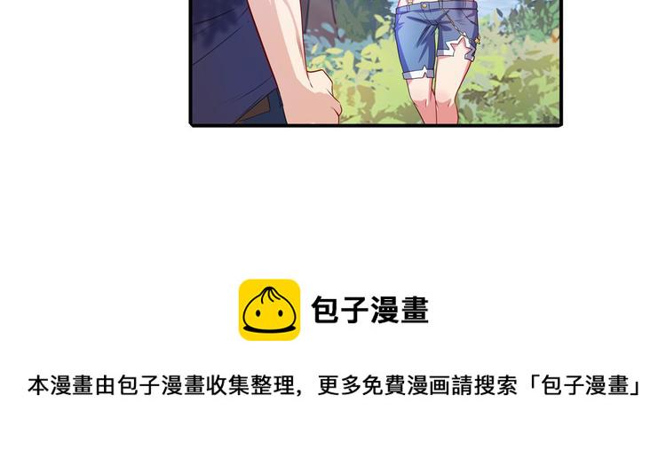 第193话4