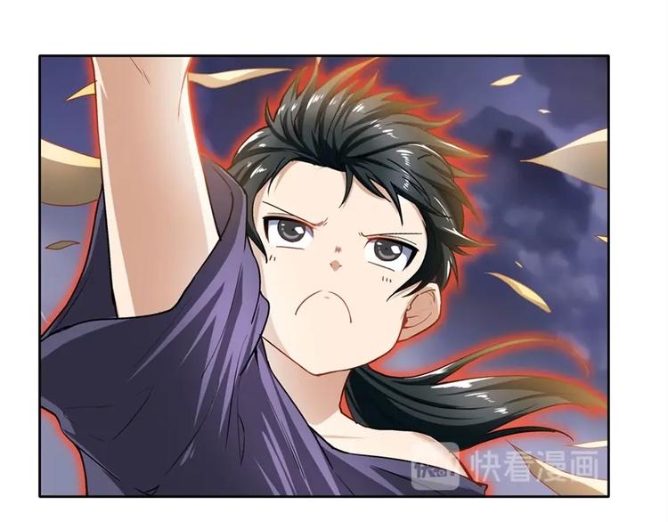 第169话108