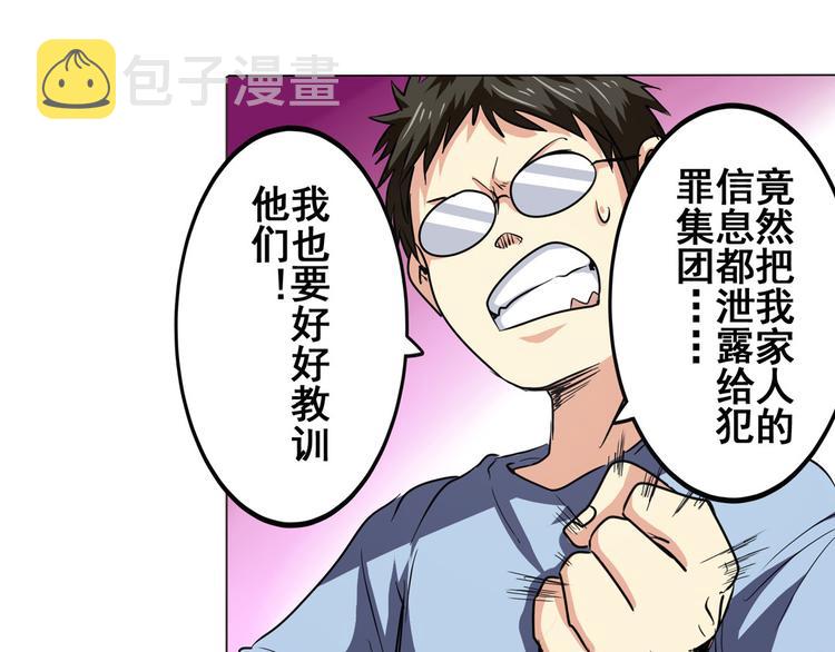 第22话96