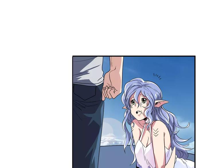 第70话 咸鱼来了！13