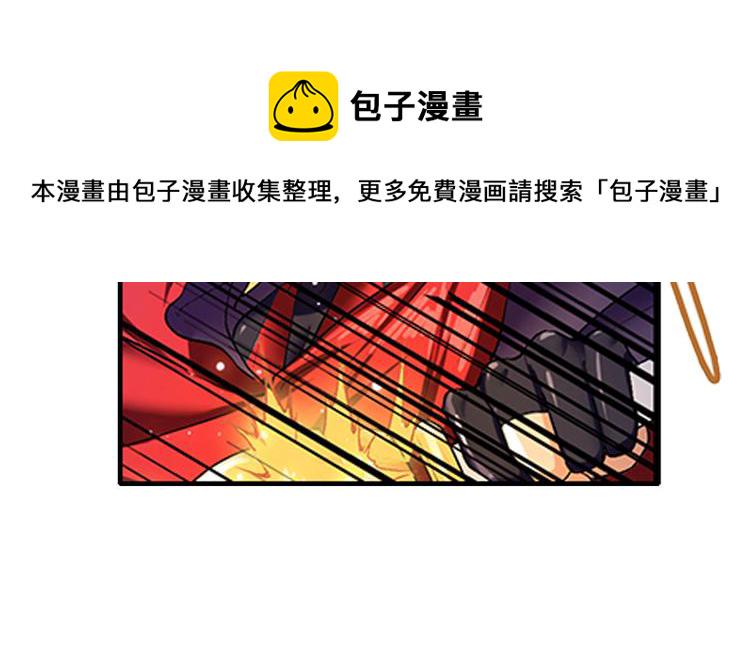 第179话140