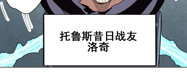 第44话78