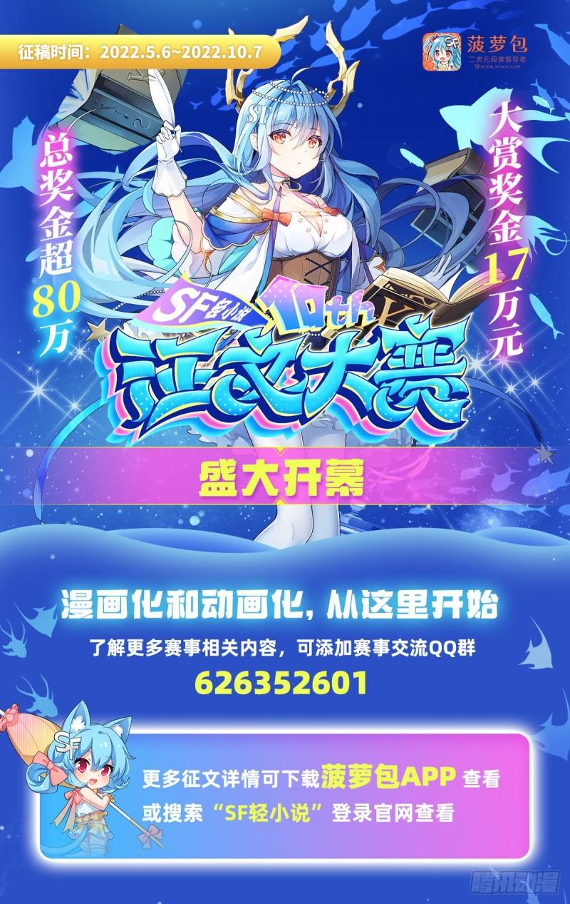 第389话 沐沐的决定87