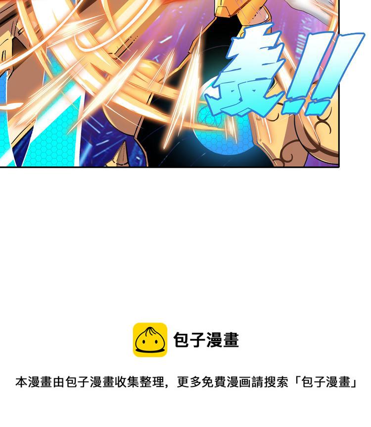 第183话10