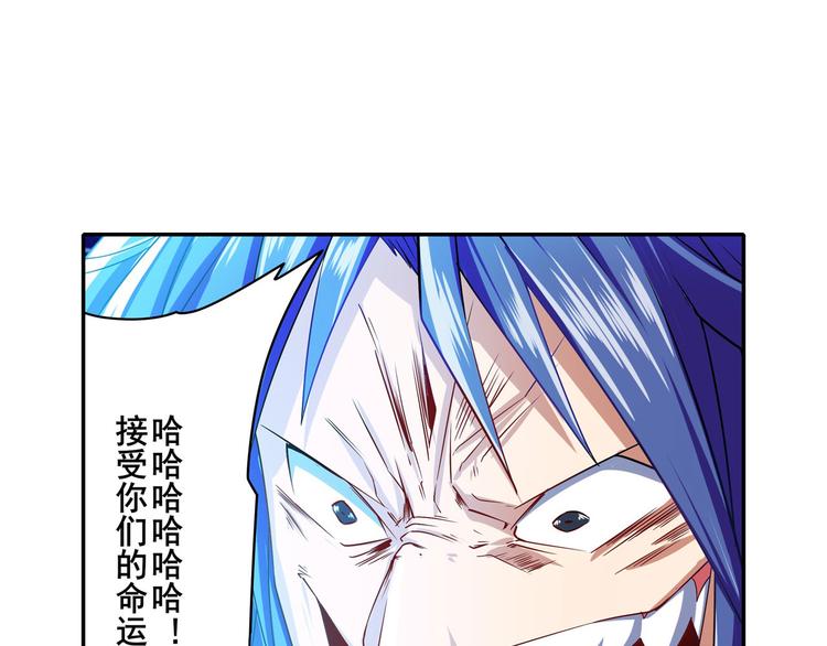 第183话65