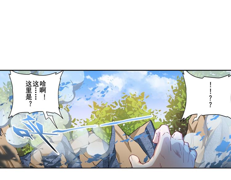 第183话131
