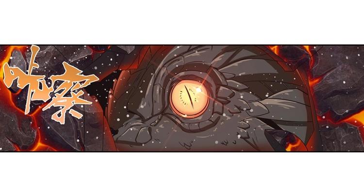 第135话27