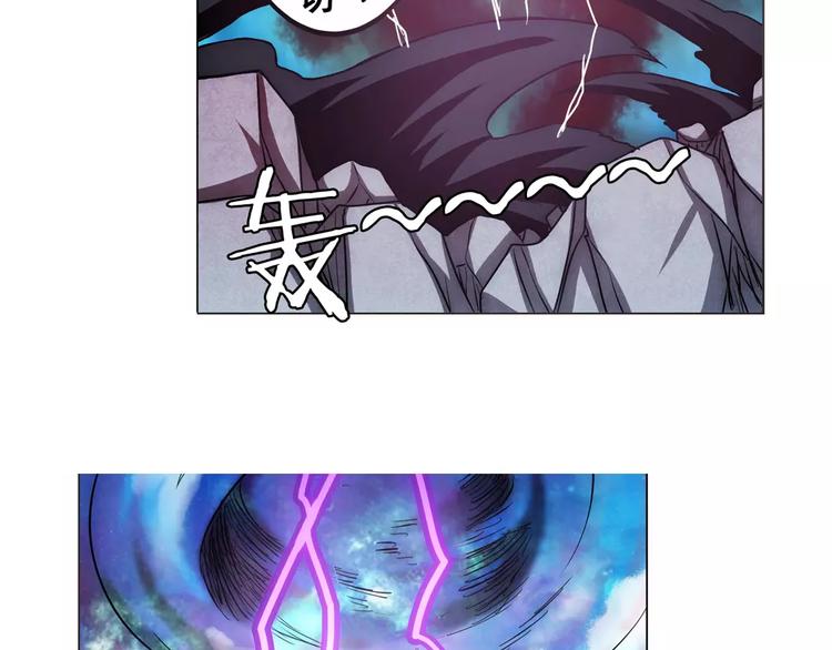 第41话84