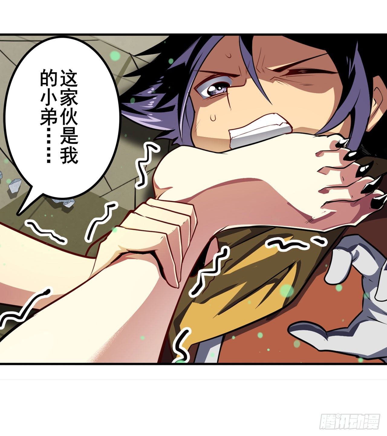 第364话 暴走的芬里尔20