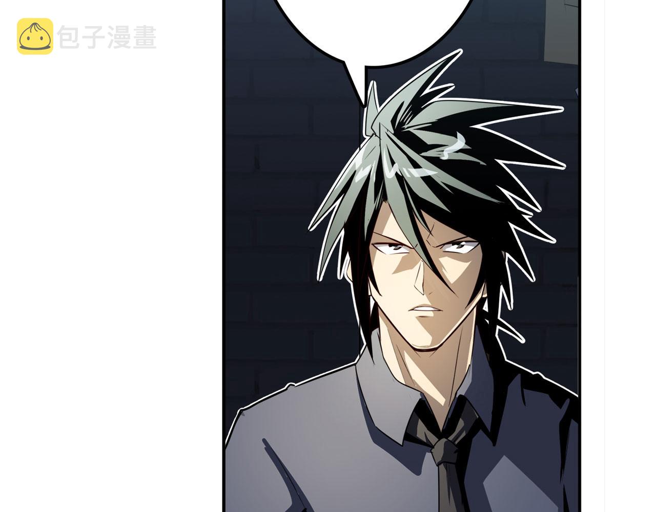 第412话 异世界的求助61