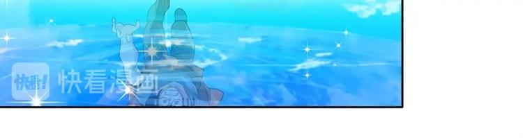 第133话113
