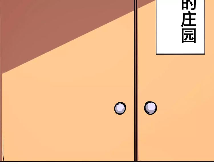 第36话1
