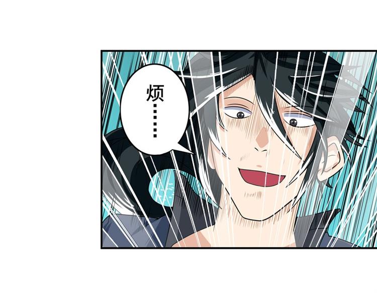 第130话109