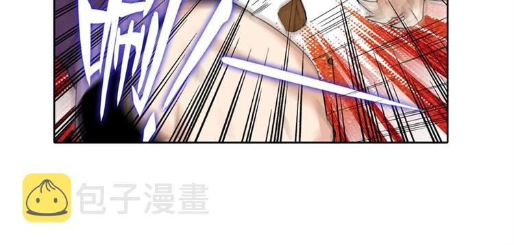 第93话 吊打恶魔之力37