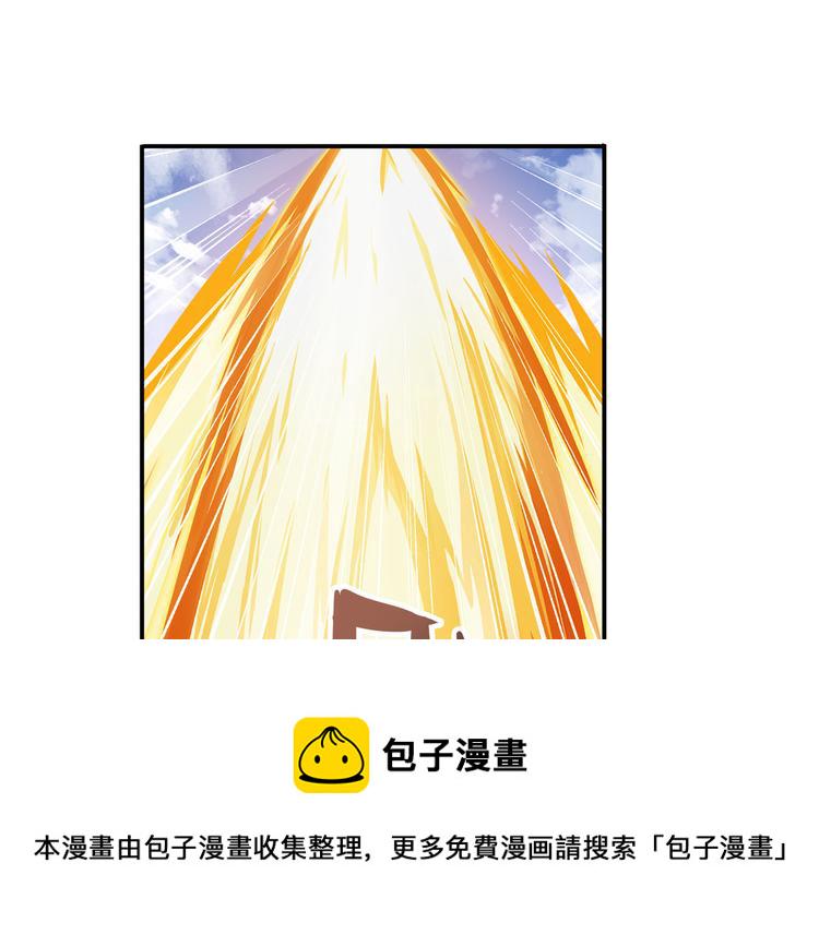 第227话 新王登基160