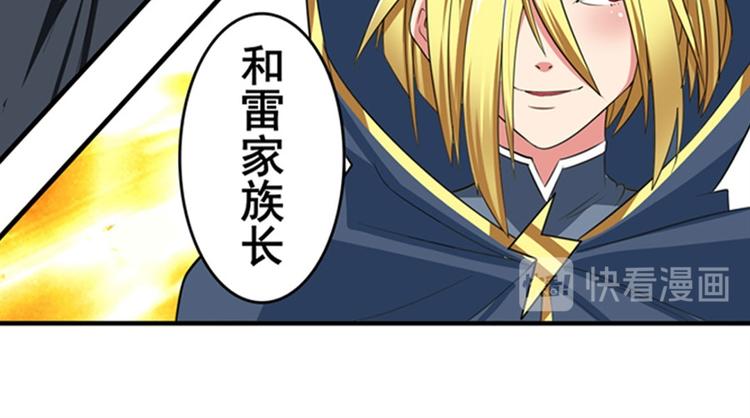 第121话126