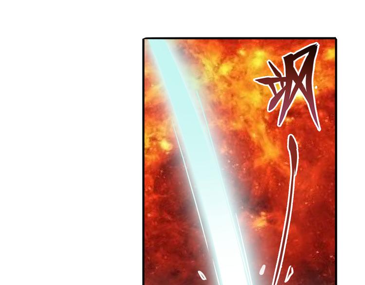 第241话 心魔相生15