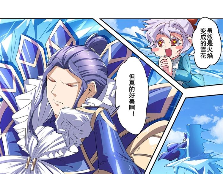 第155话120