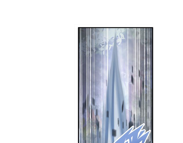 第213话 道七斩登场！82