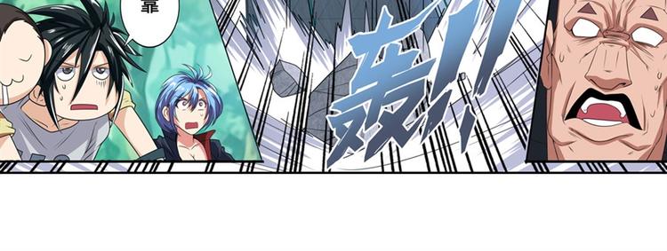 第127话116