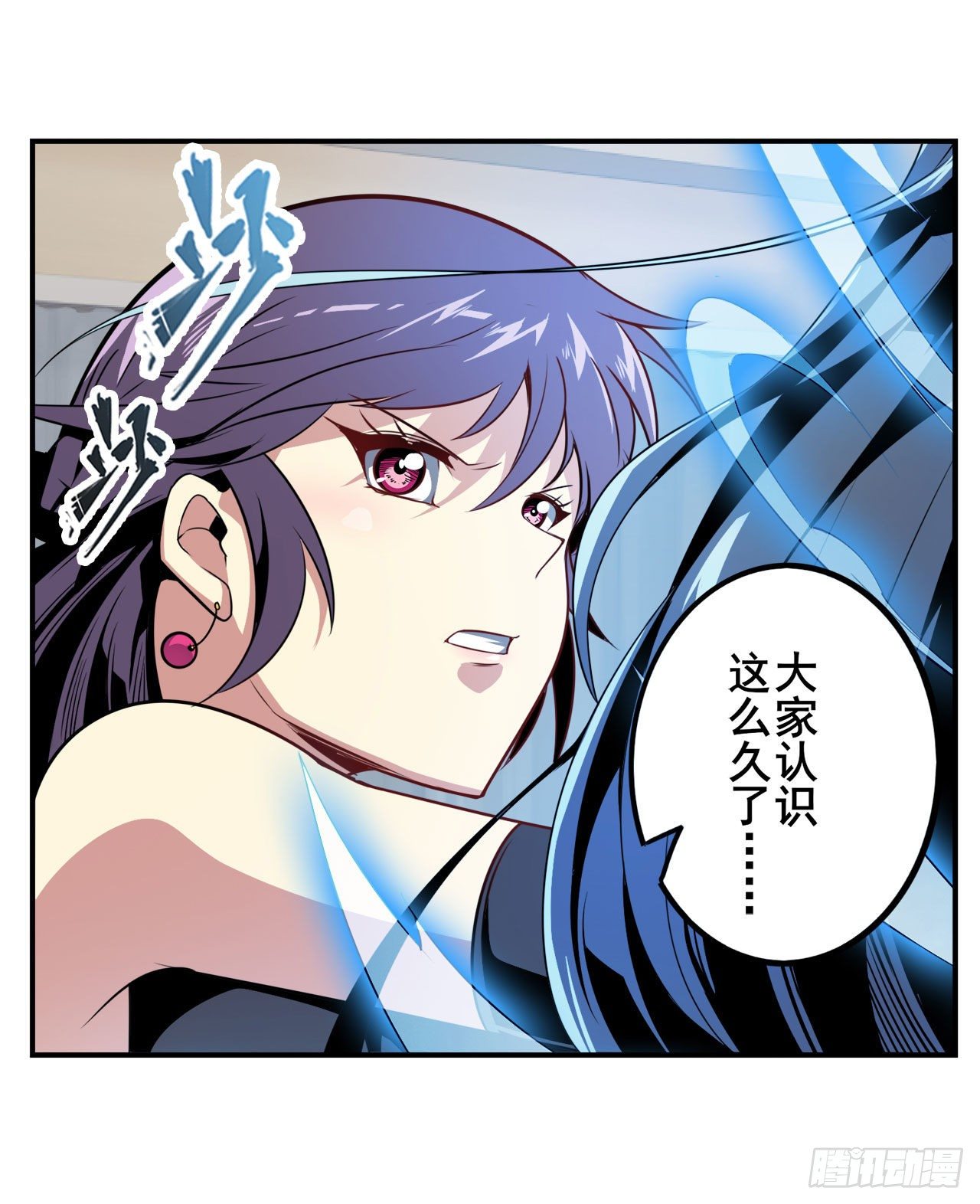第358话 剑仙之争10